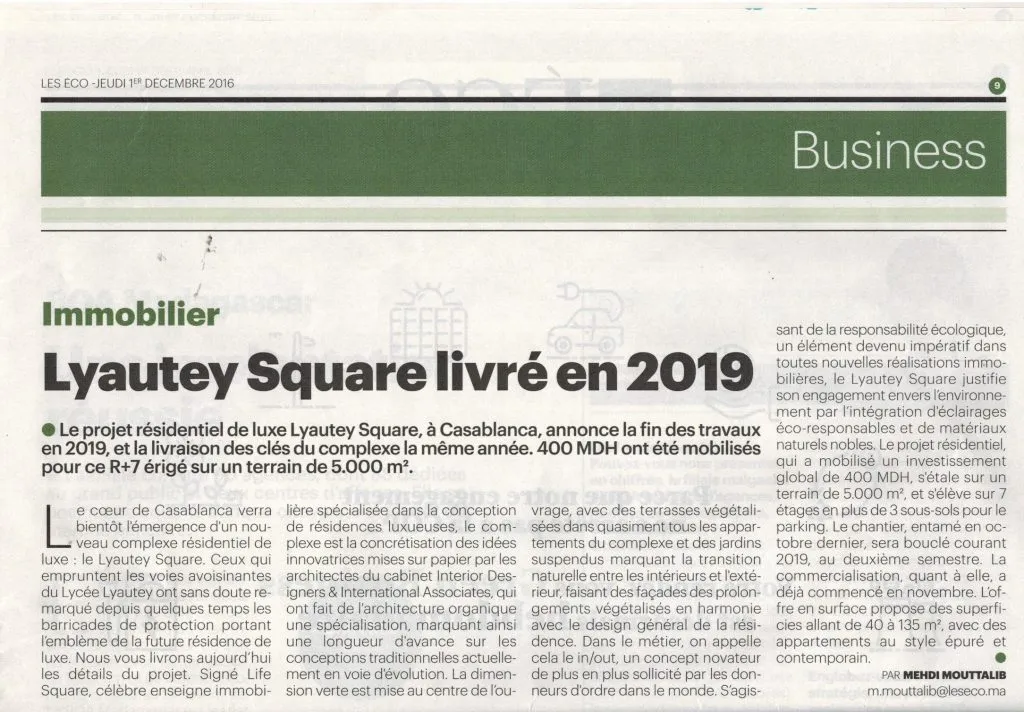 PRESSE-LS7-2-1024x712-1